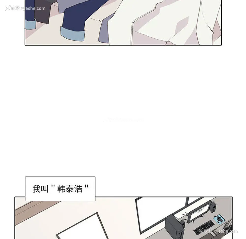 18P - 野性之城