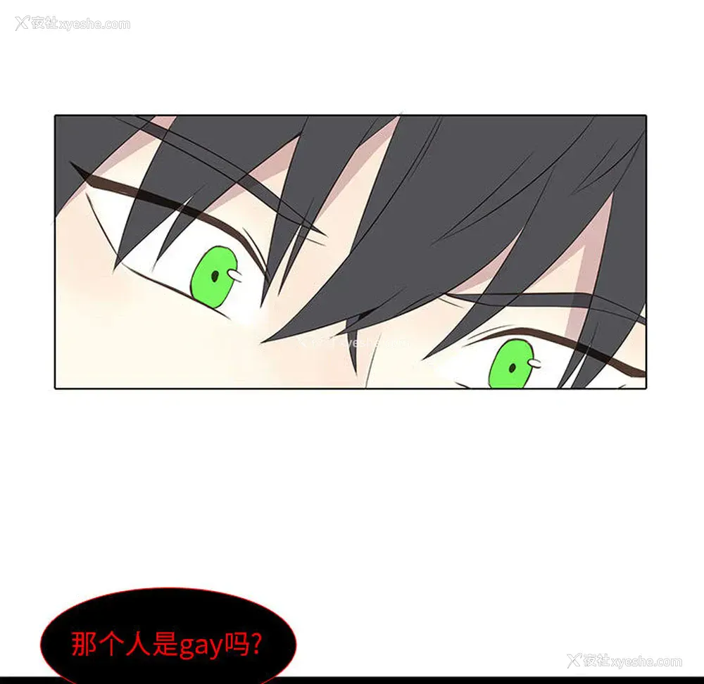 24P - 野性之城