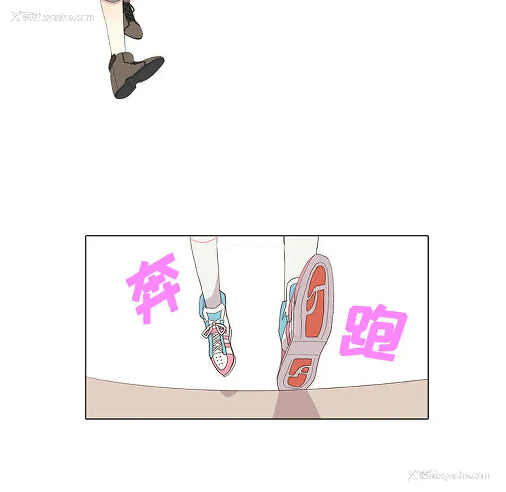 32P - 野性之城