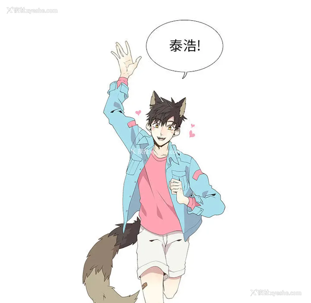 33P - 野性之城