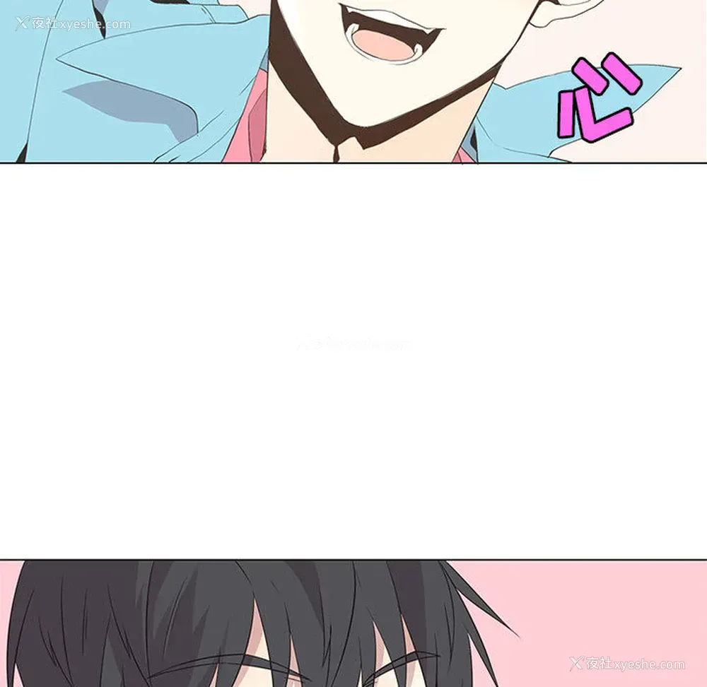 35P - 野性之城