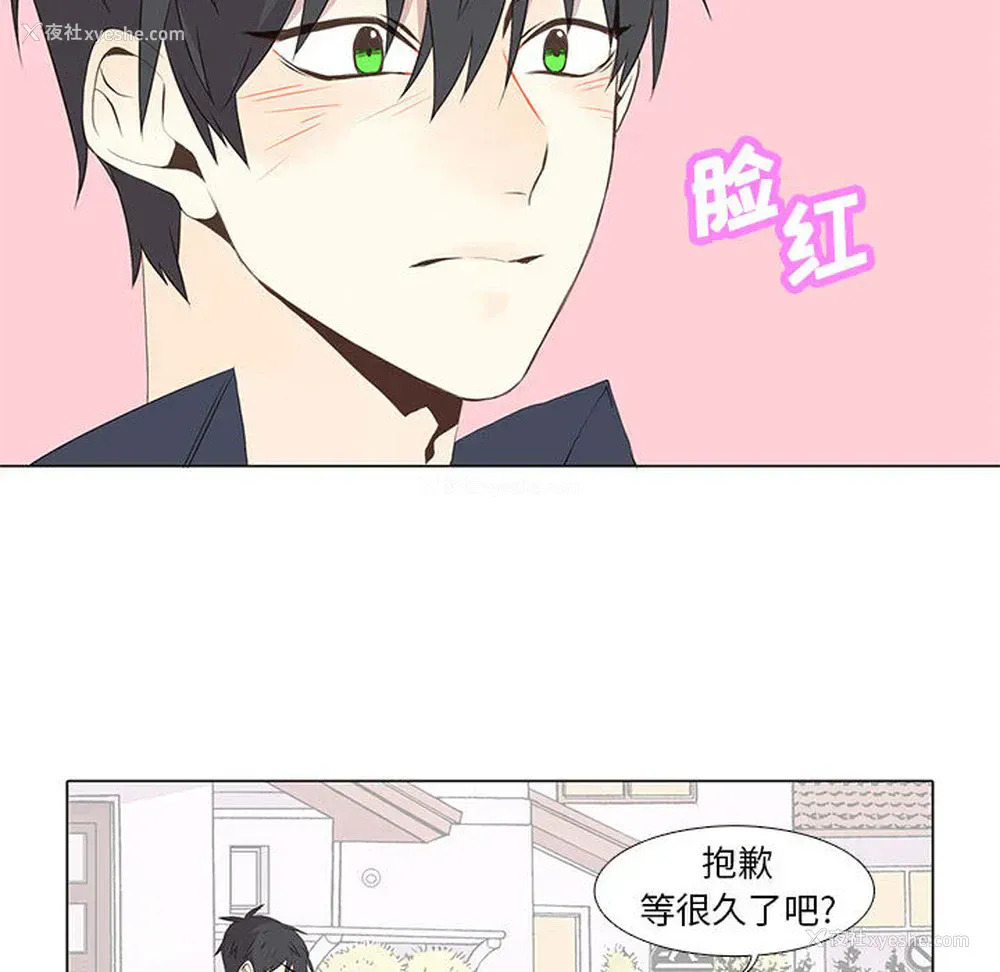 36P - 野性之城