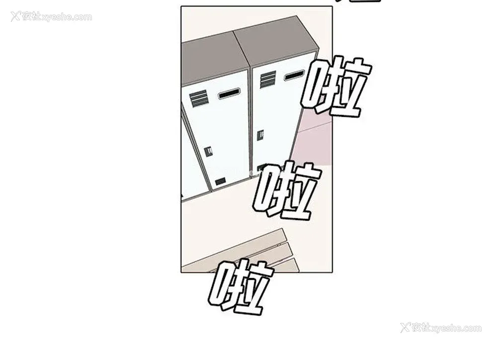 2P - 野性之城