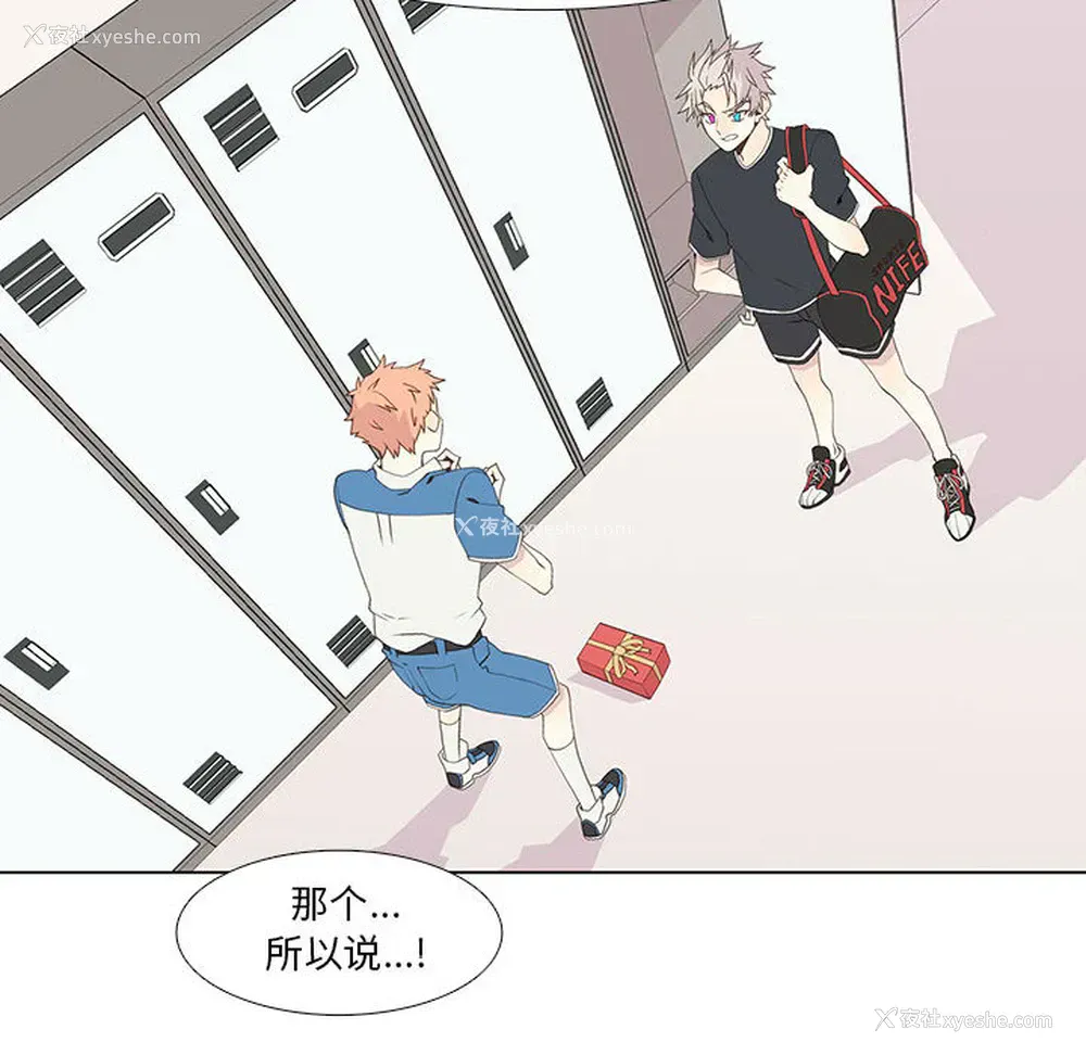 35P - 野性之城