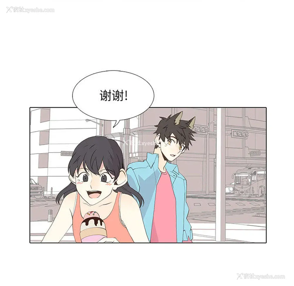 24P - 野性之城