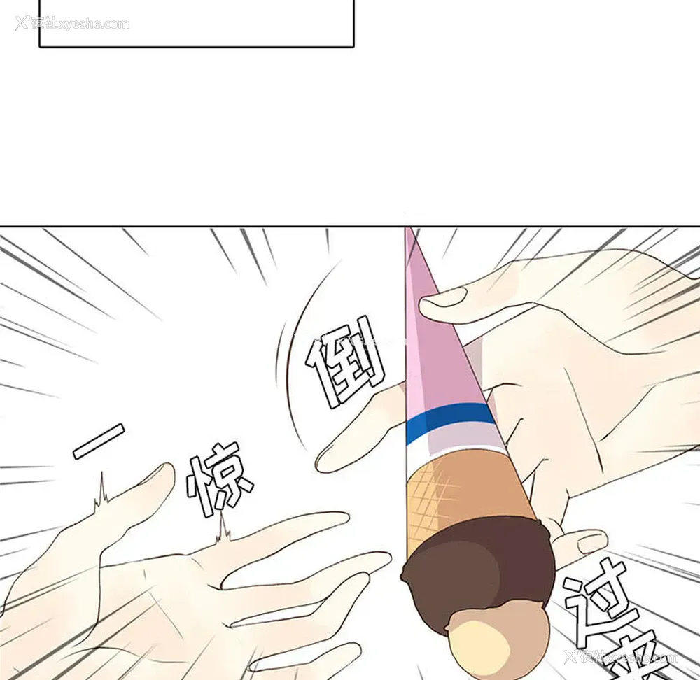 34P - 野性之城