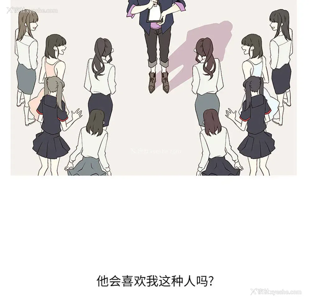 18P - 野性之城