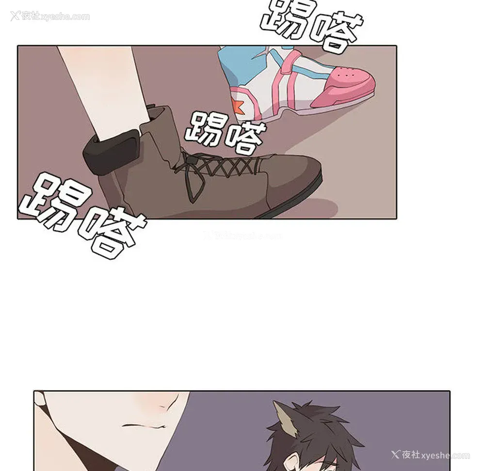 31P - 野性之城