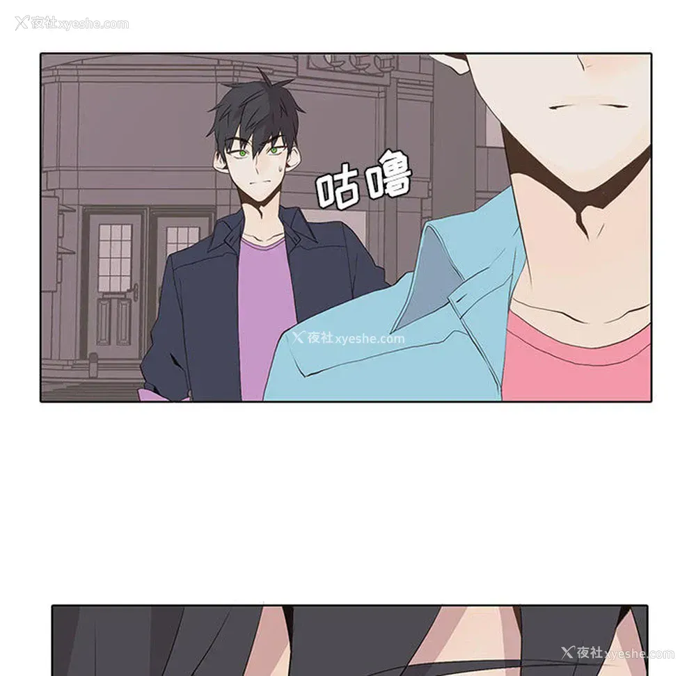 37P - 野性之城