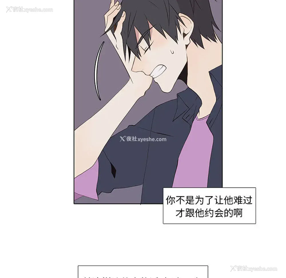 41P - 野性之城