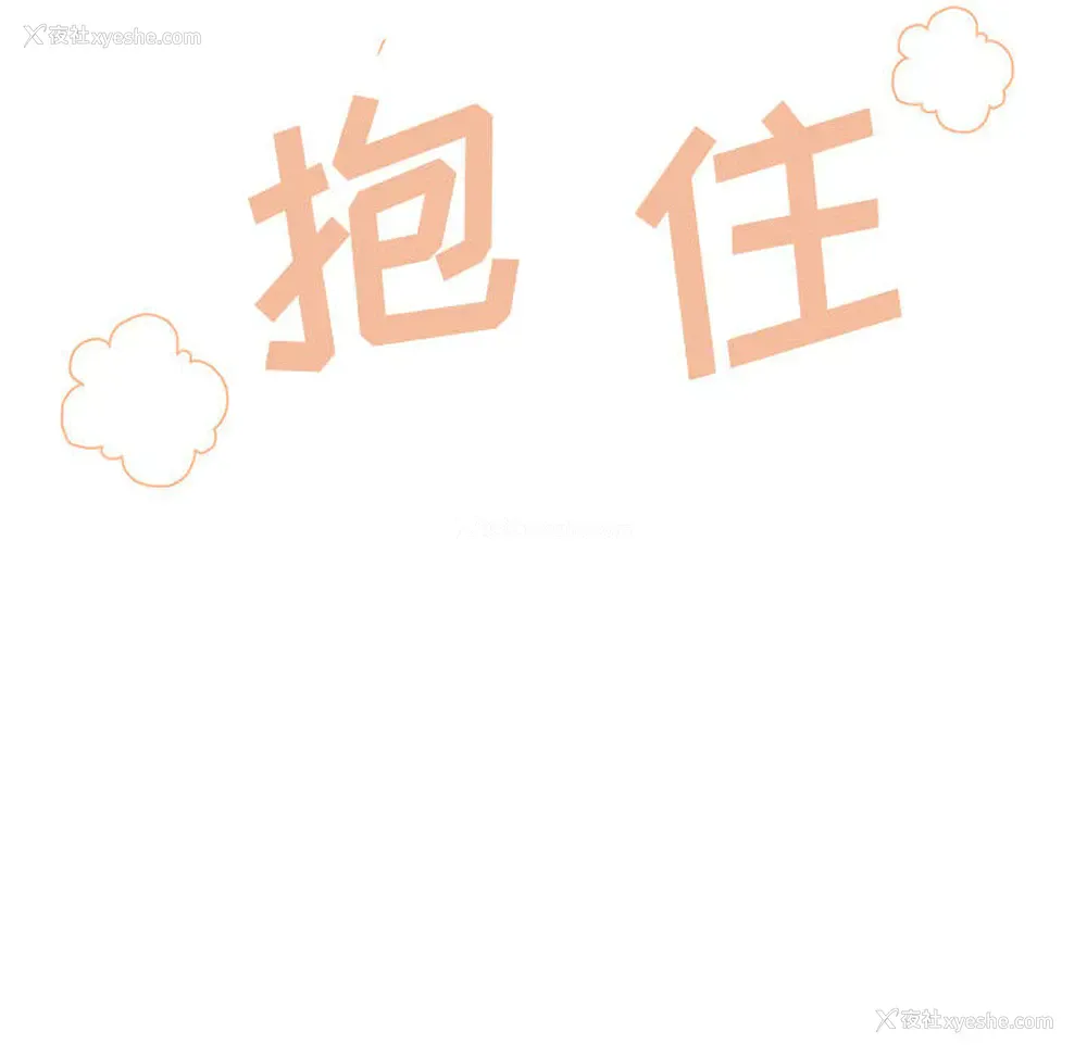 43P - 野性之城