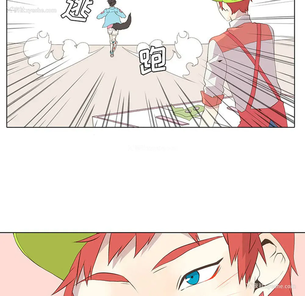 7P - 野性之城