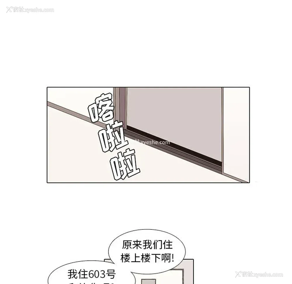 30P - 野性之城