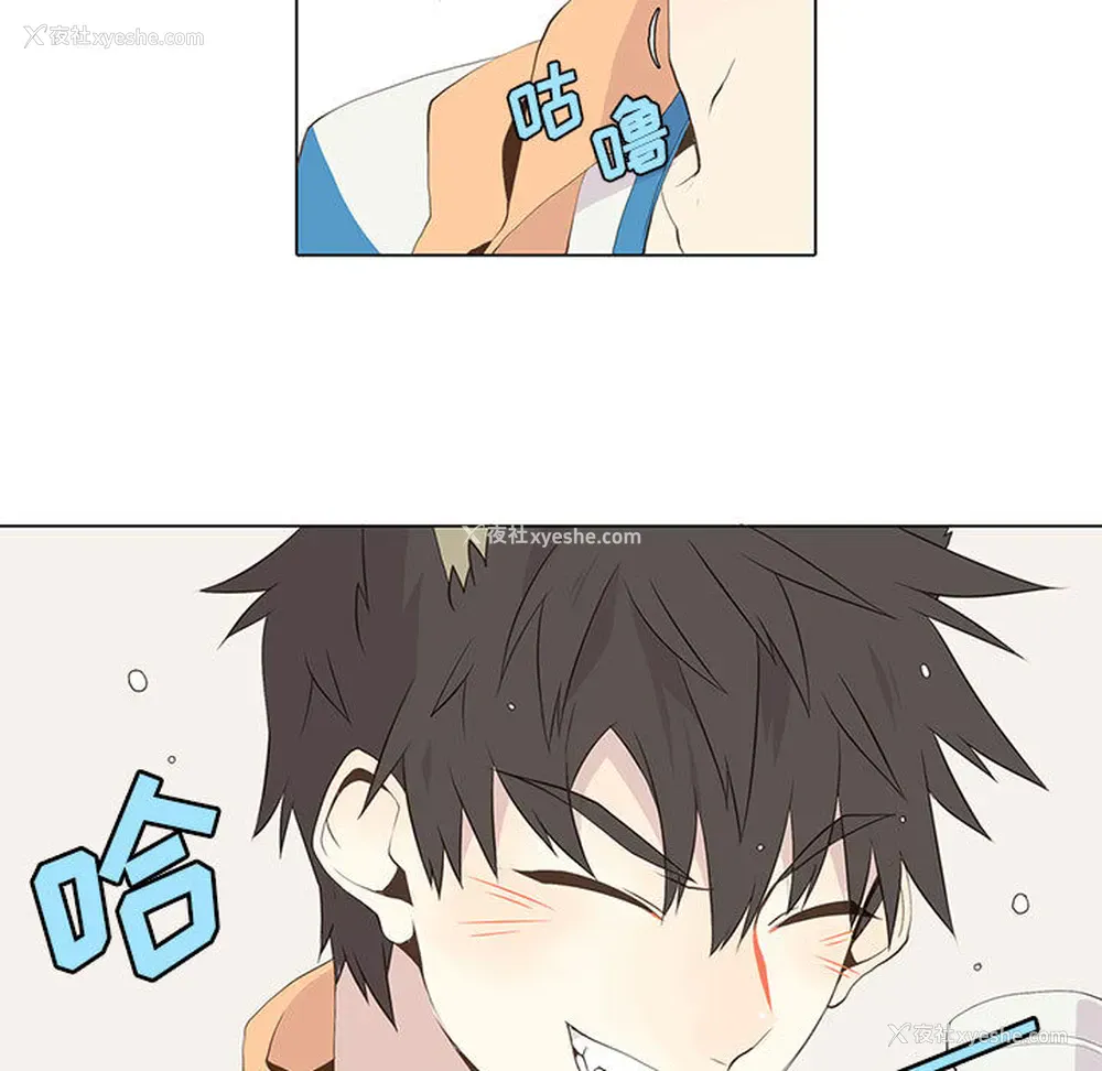 15P - 野性之城