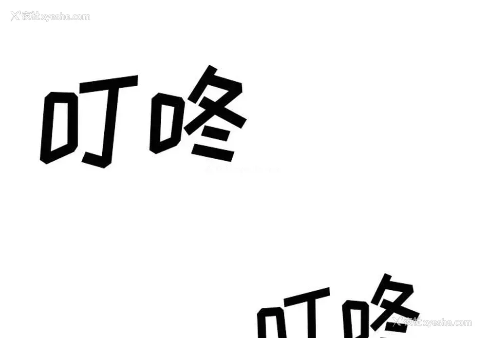 1P - 野性之城