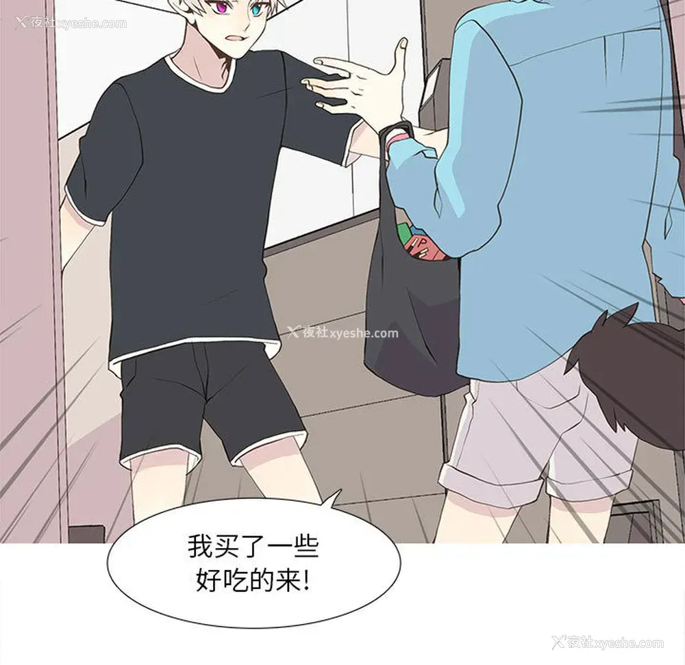 7P - 野性之城
