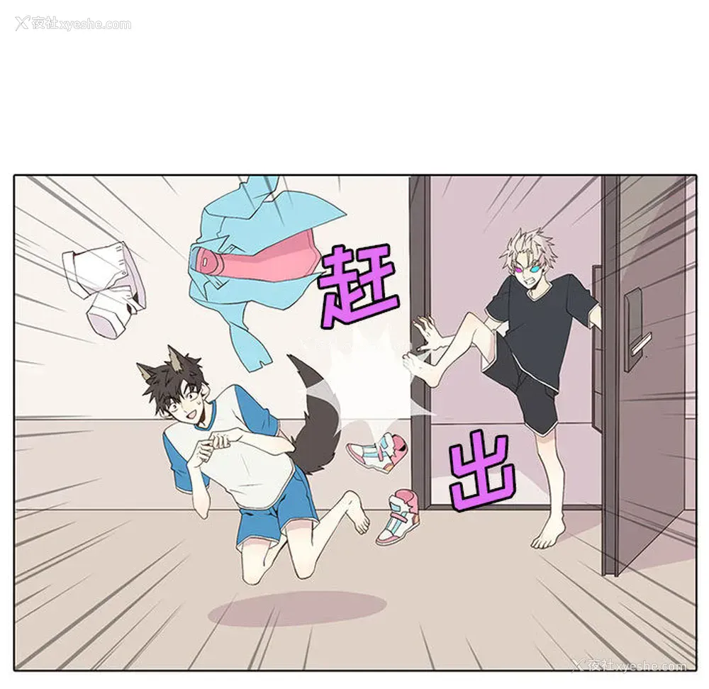 21P - 野性之城