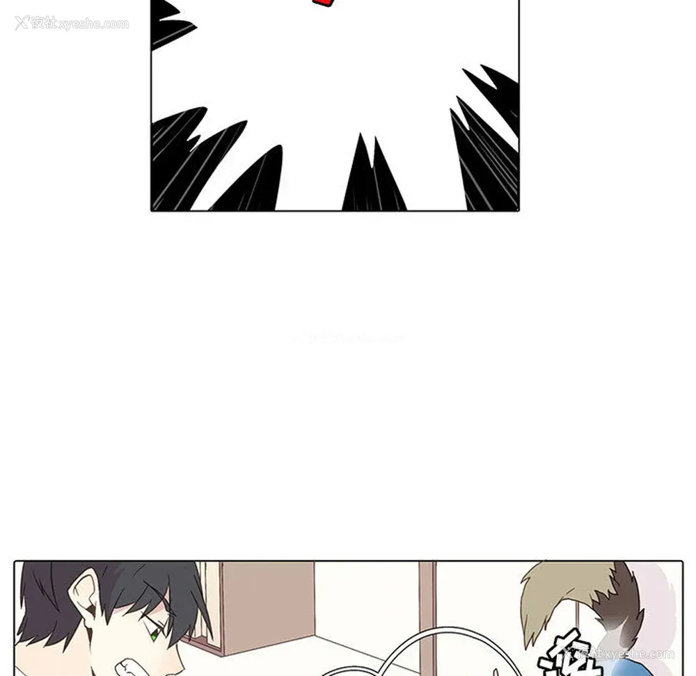 11P - 野性之城