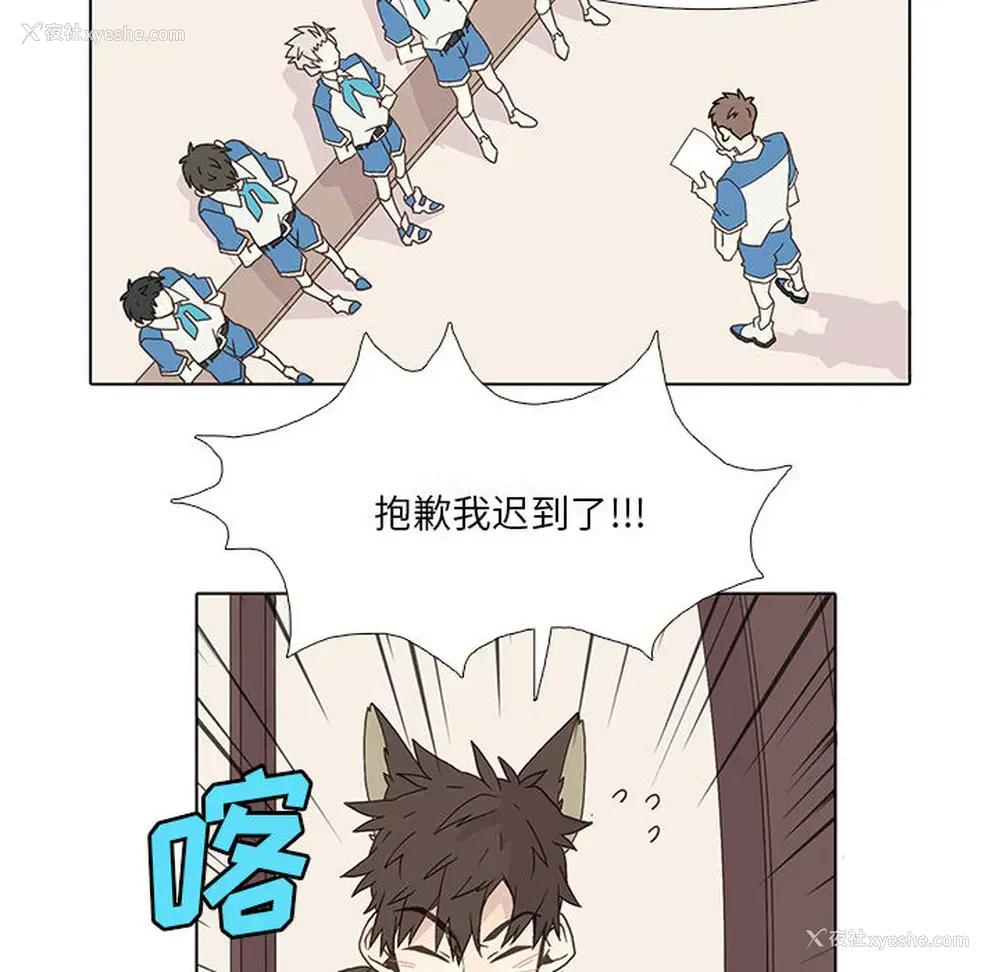 34P - 野性之城