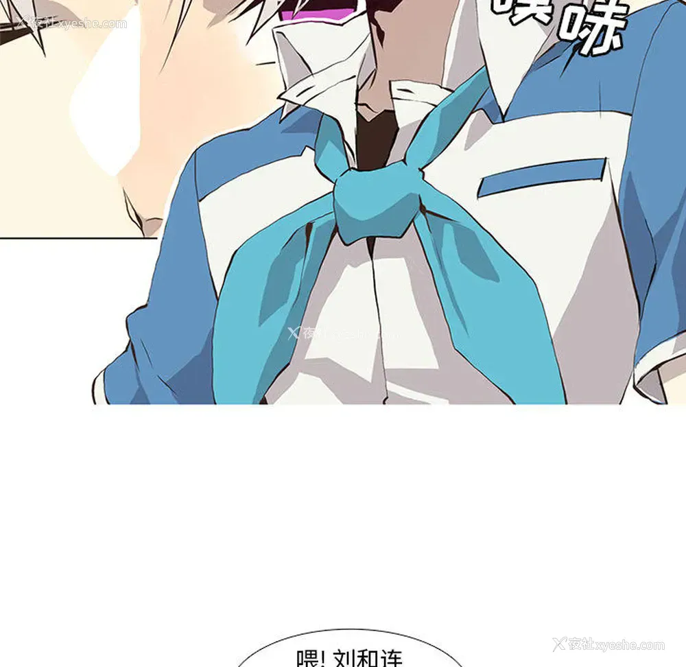 40P - 野性之城