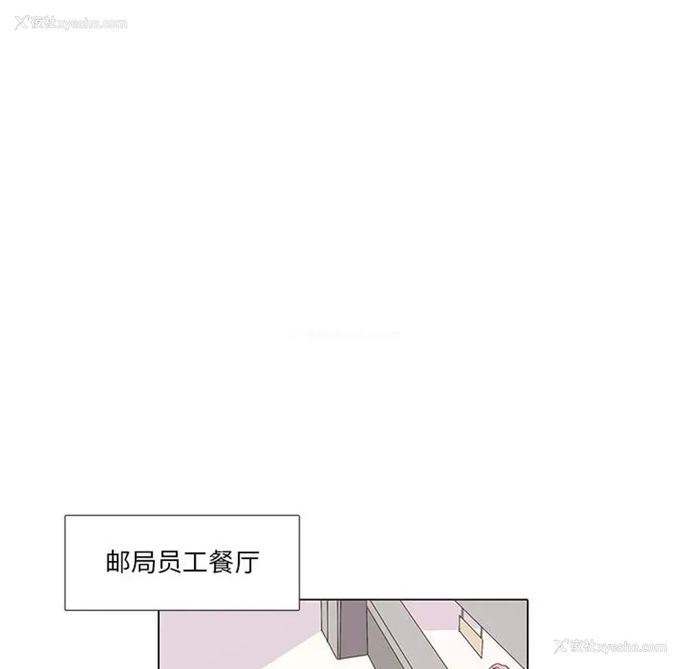 51P - 野性之城