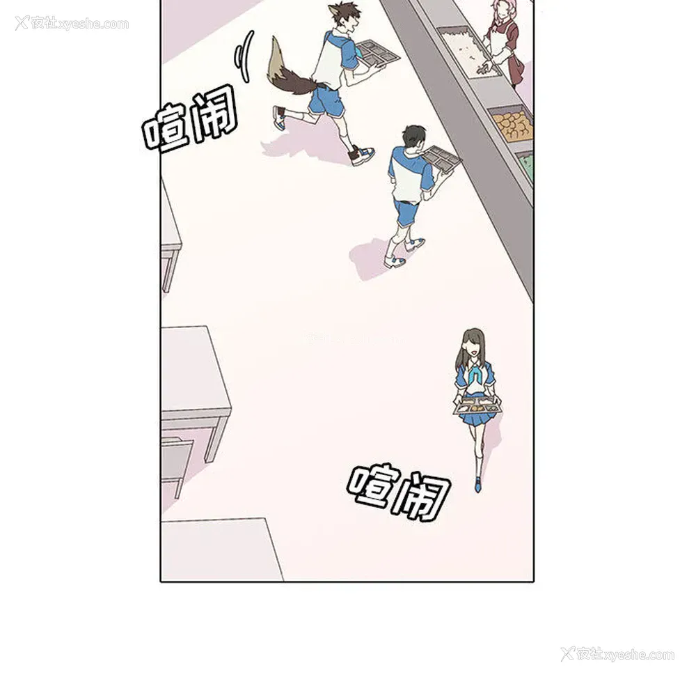 52P - 野性之城