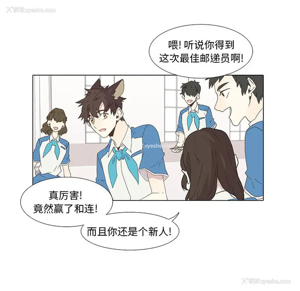55P - 野性之城