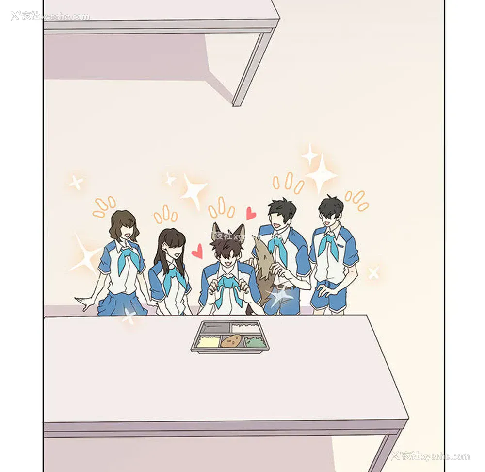 64P - 野性之城