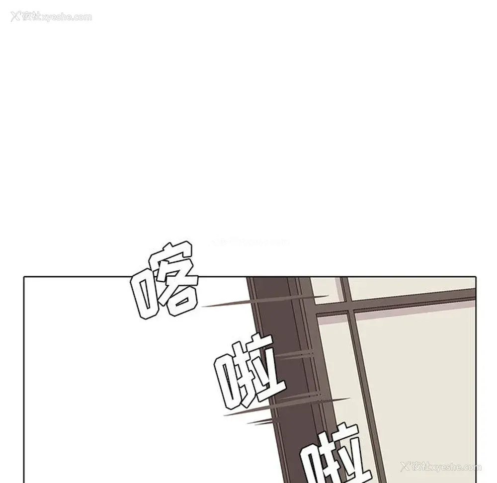 15P - 野性之城