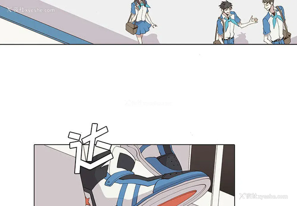 2P - 野性之城