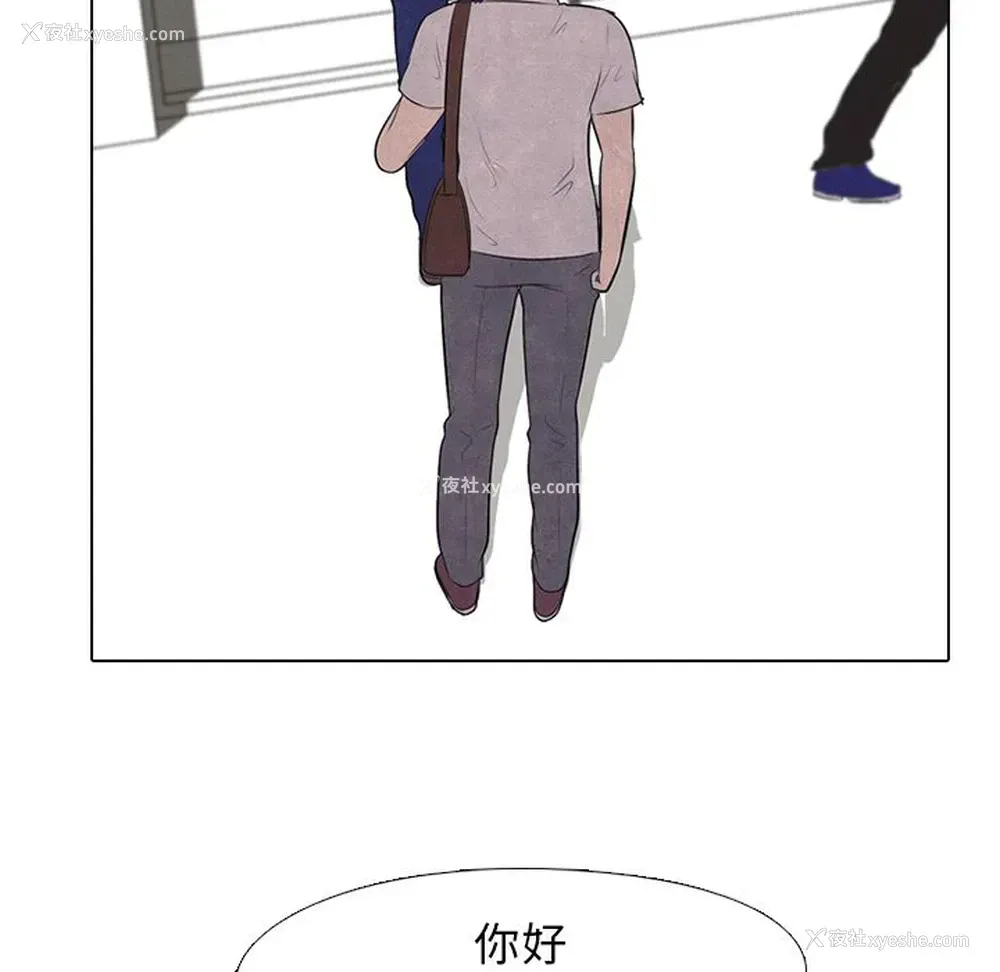 19P - 野性之城