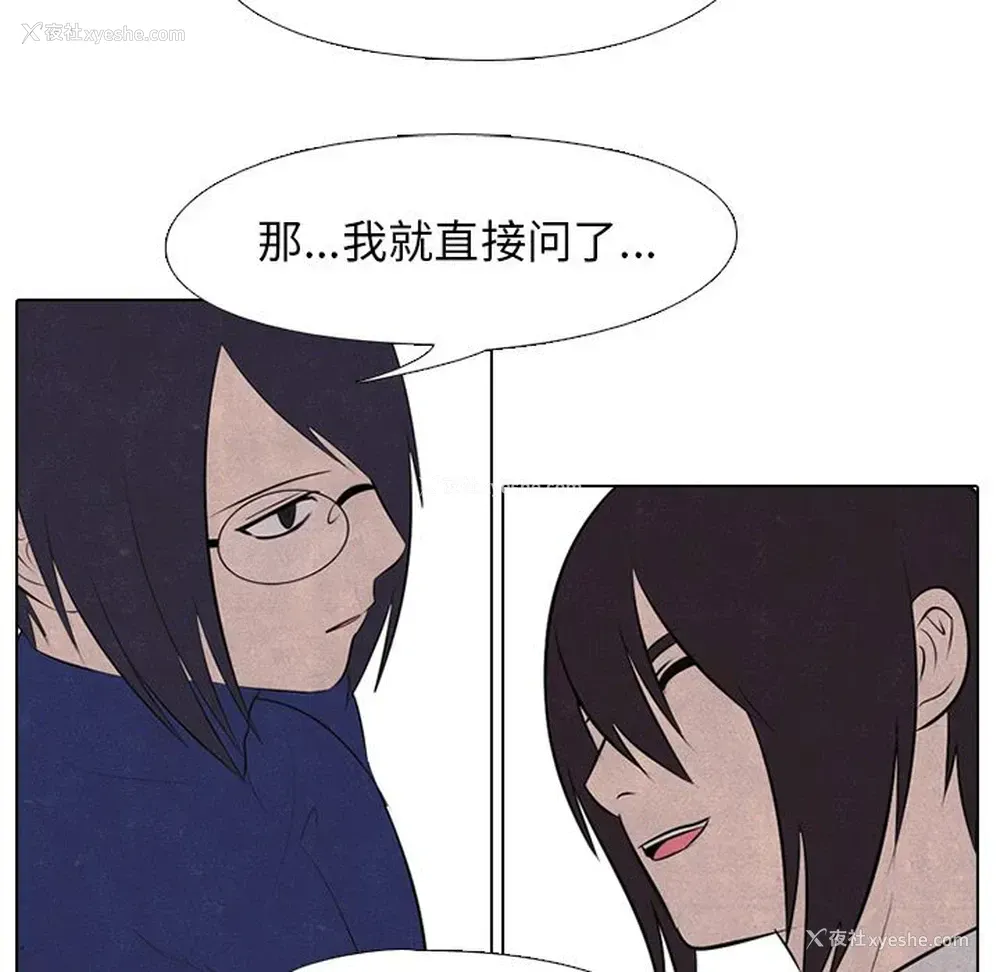 24P - 野性之城