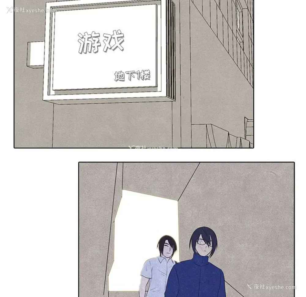 36P - 野性之城