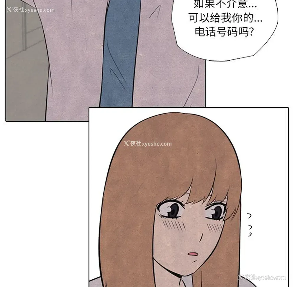 7P - 野性之城