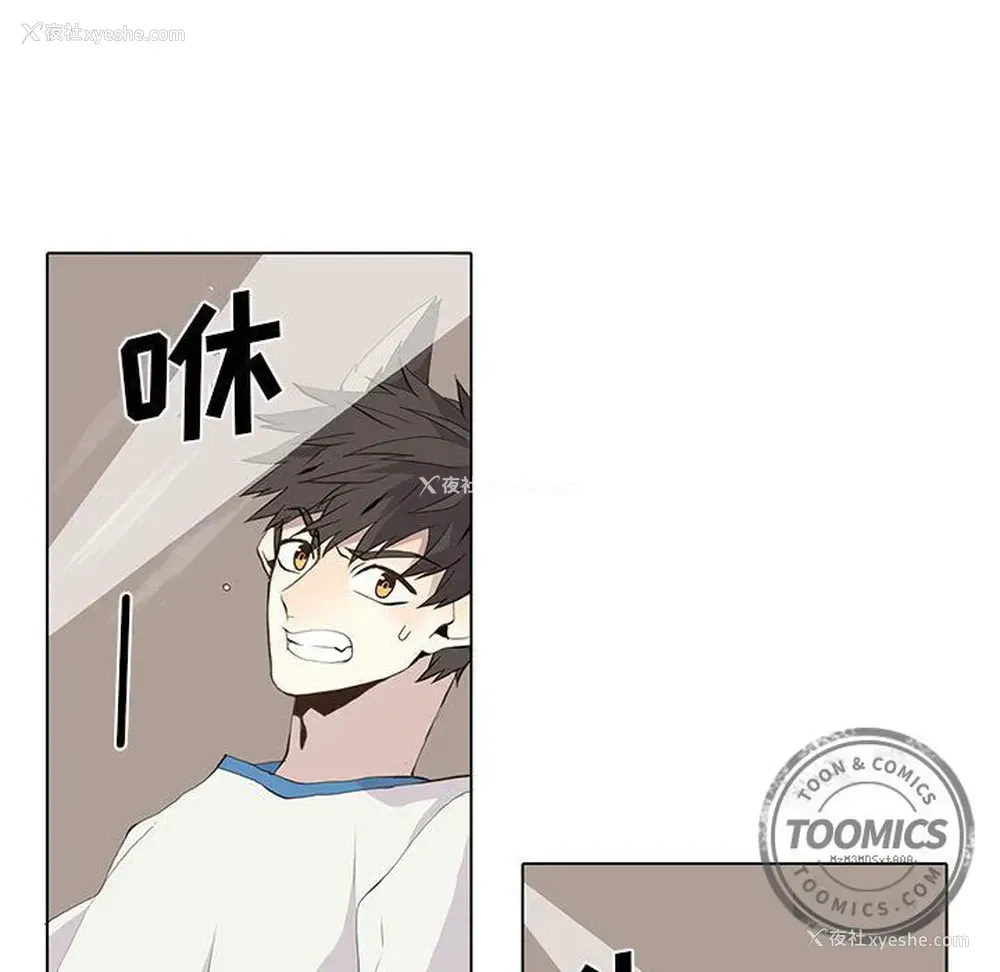 24P - 野性之城