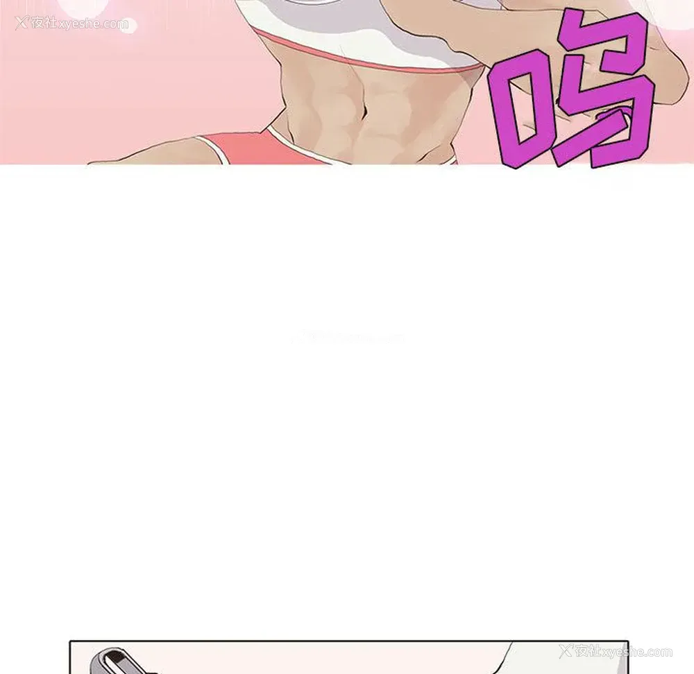 38P - 野性之城