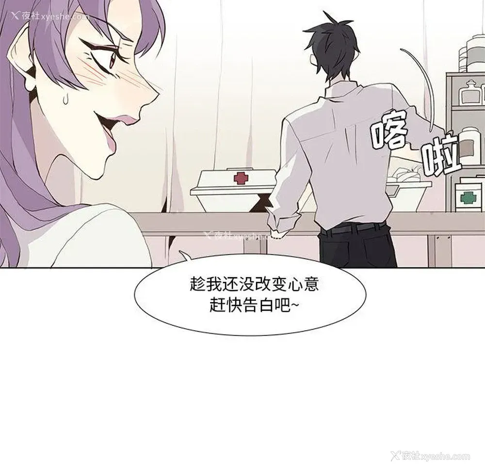 43P - 野性之城