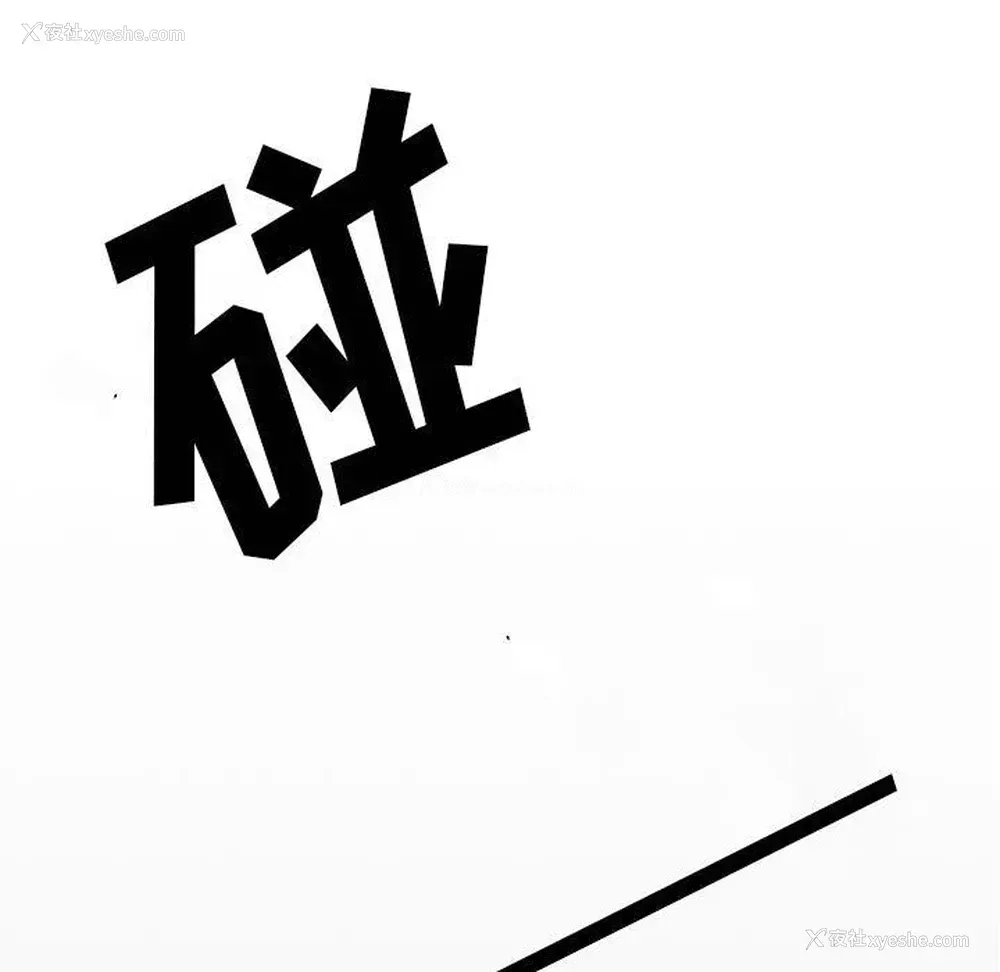 44P - 野性之城