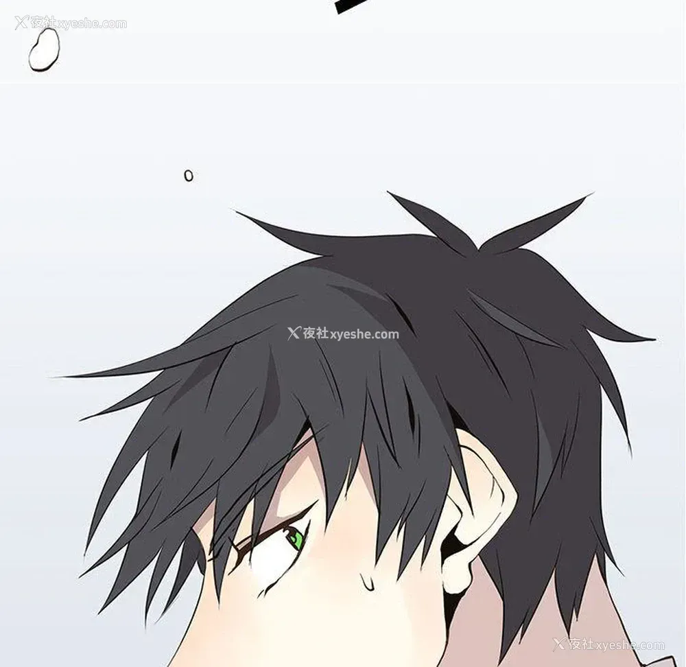 45P - 野性之城