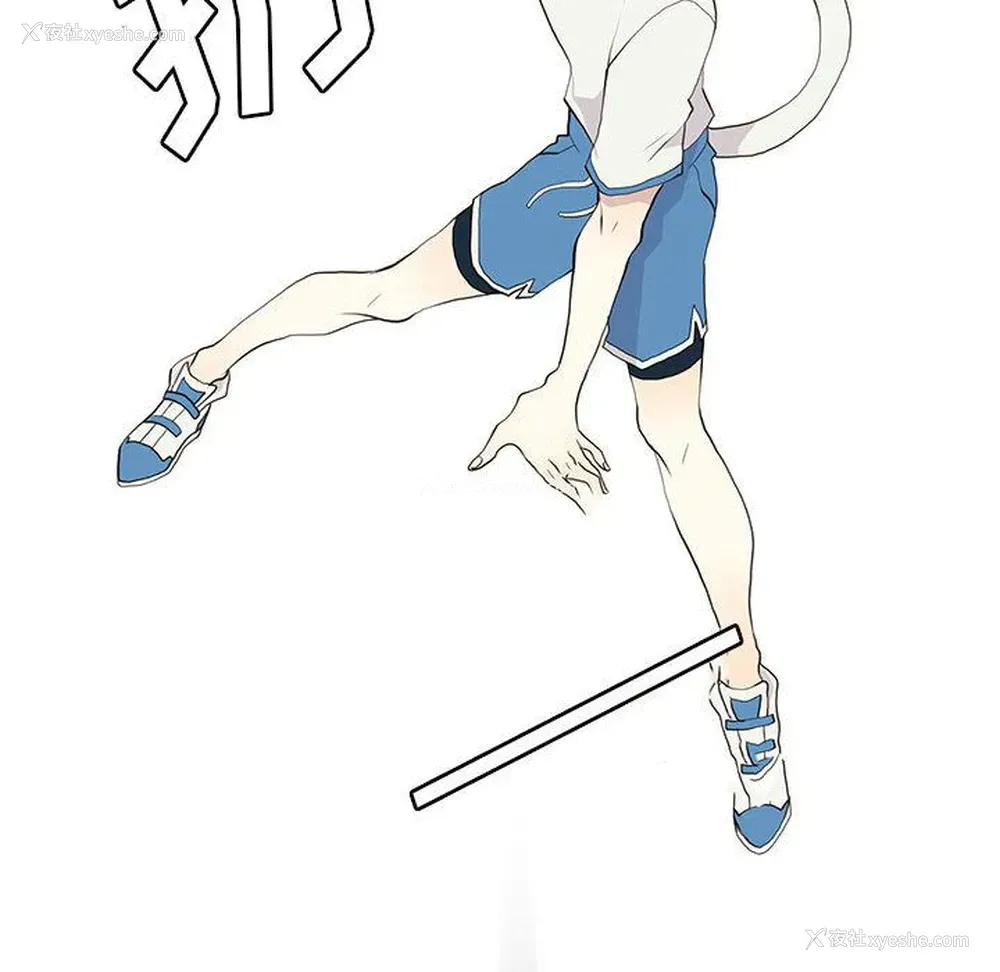 14P - 野性之城