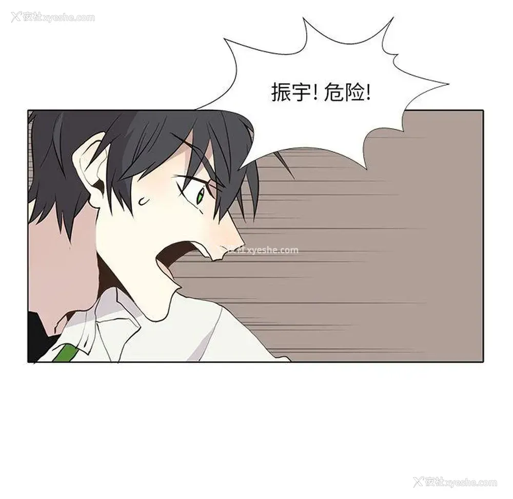 16P - 野性之城