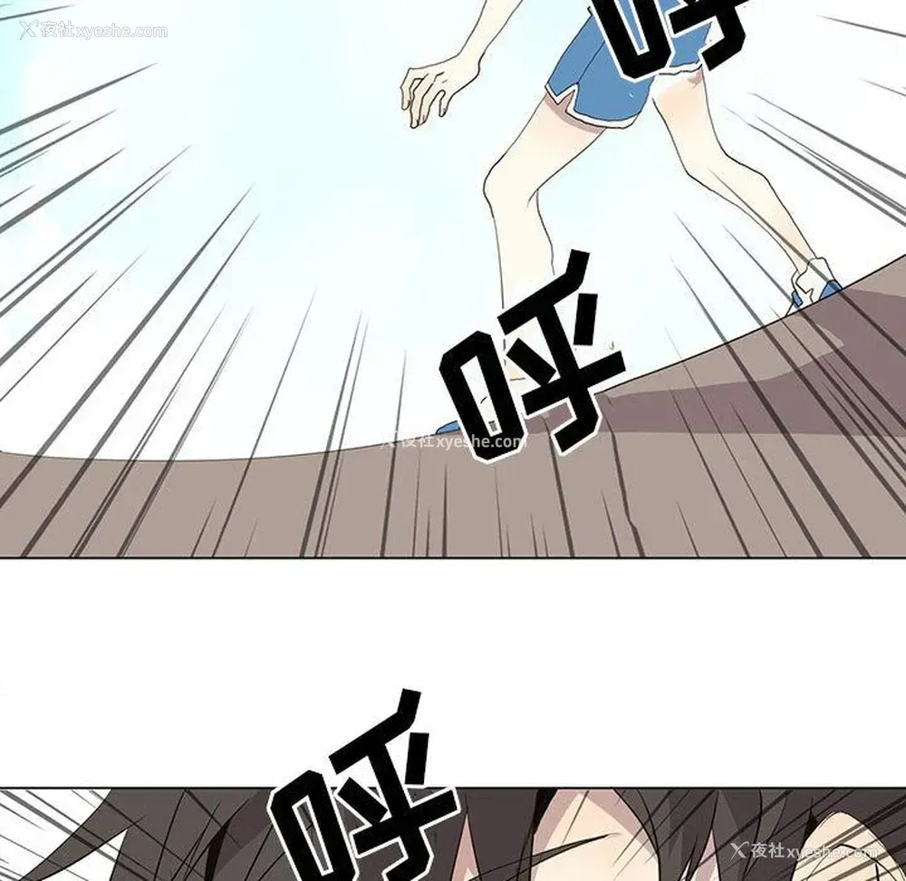18P - 野性之城