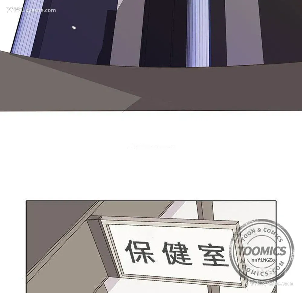 44P - 野性之城