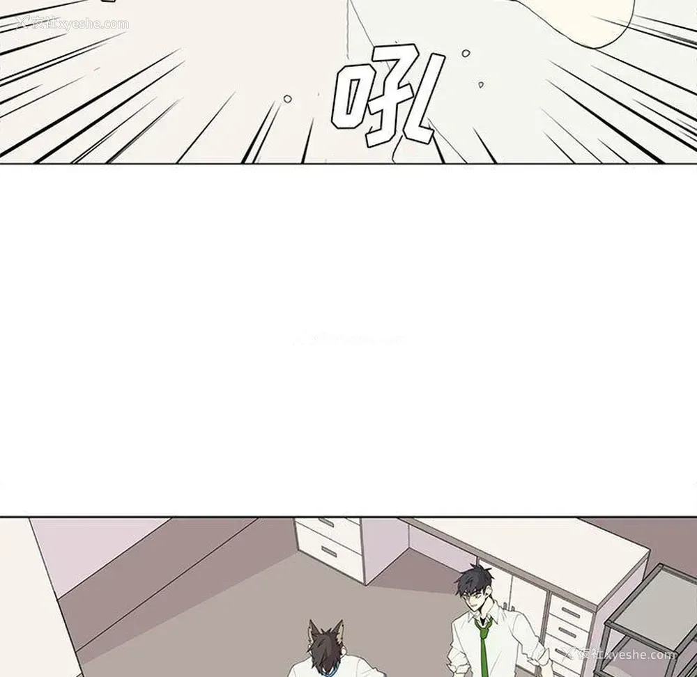 21P - 野性之城