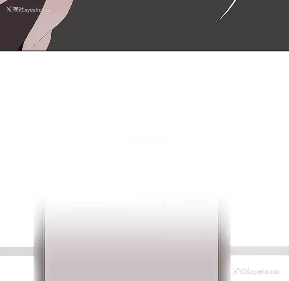 32P - 野性之城