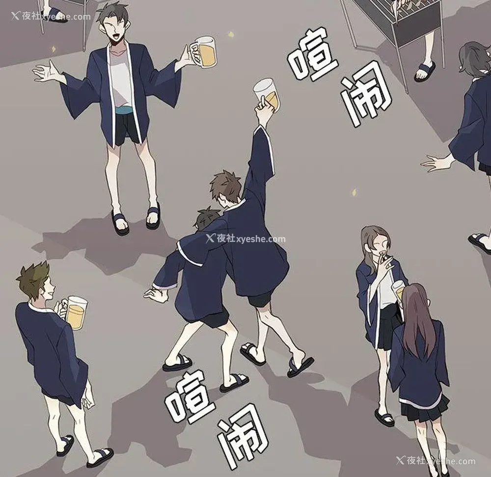 42P - 野性之城