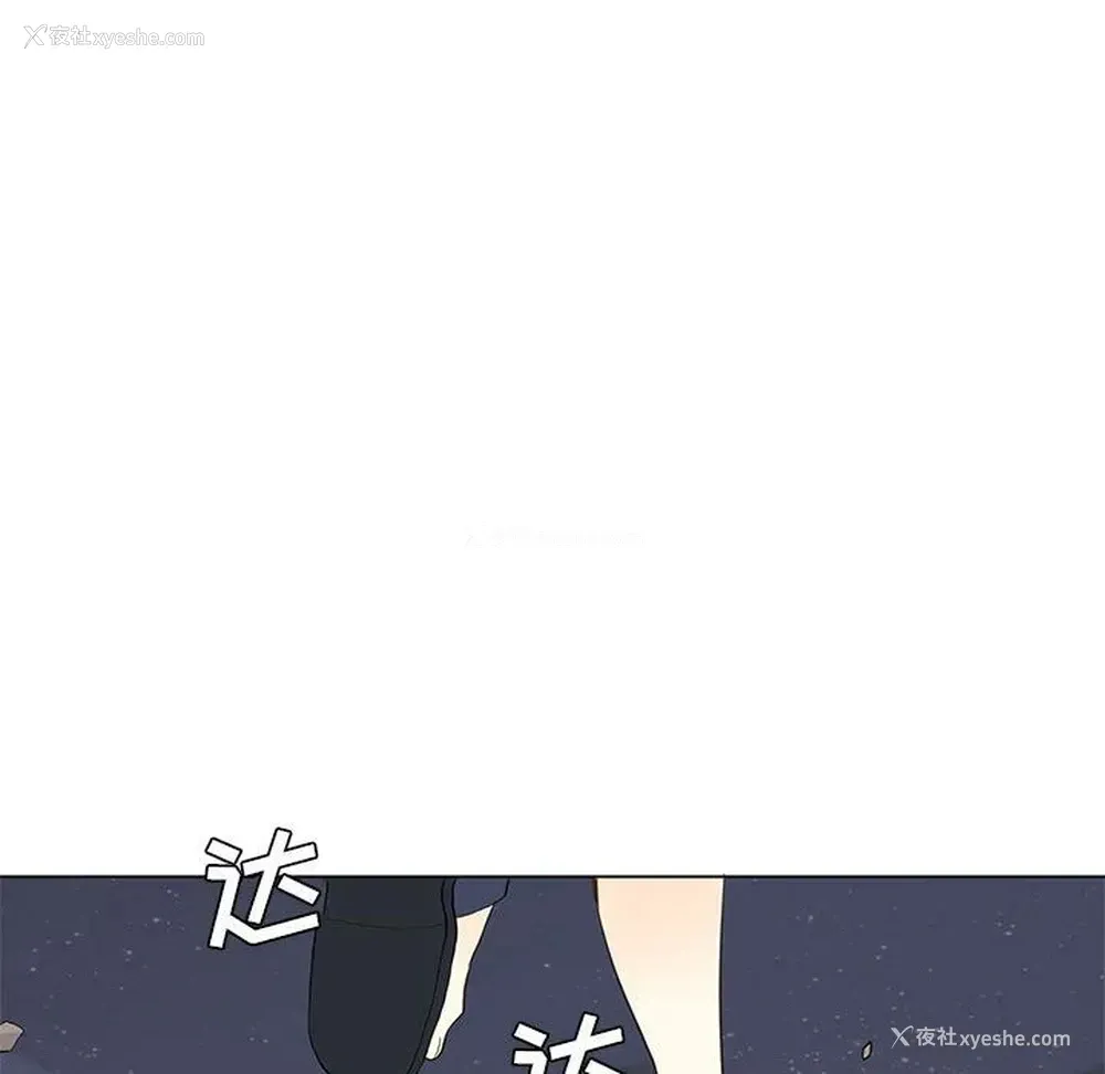 39P - 野性之城