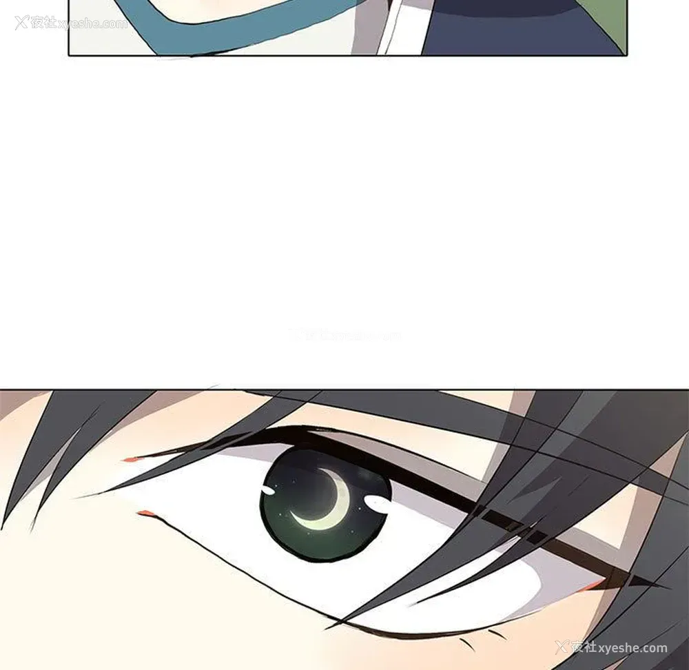 9P - 野性之城