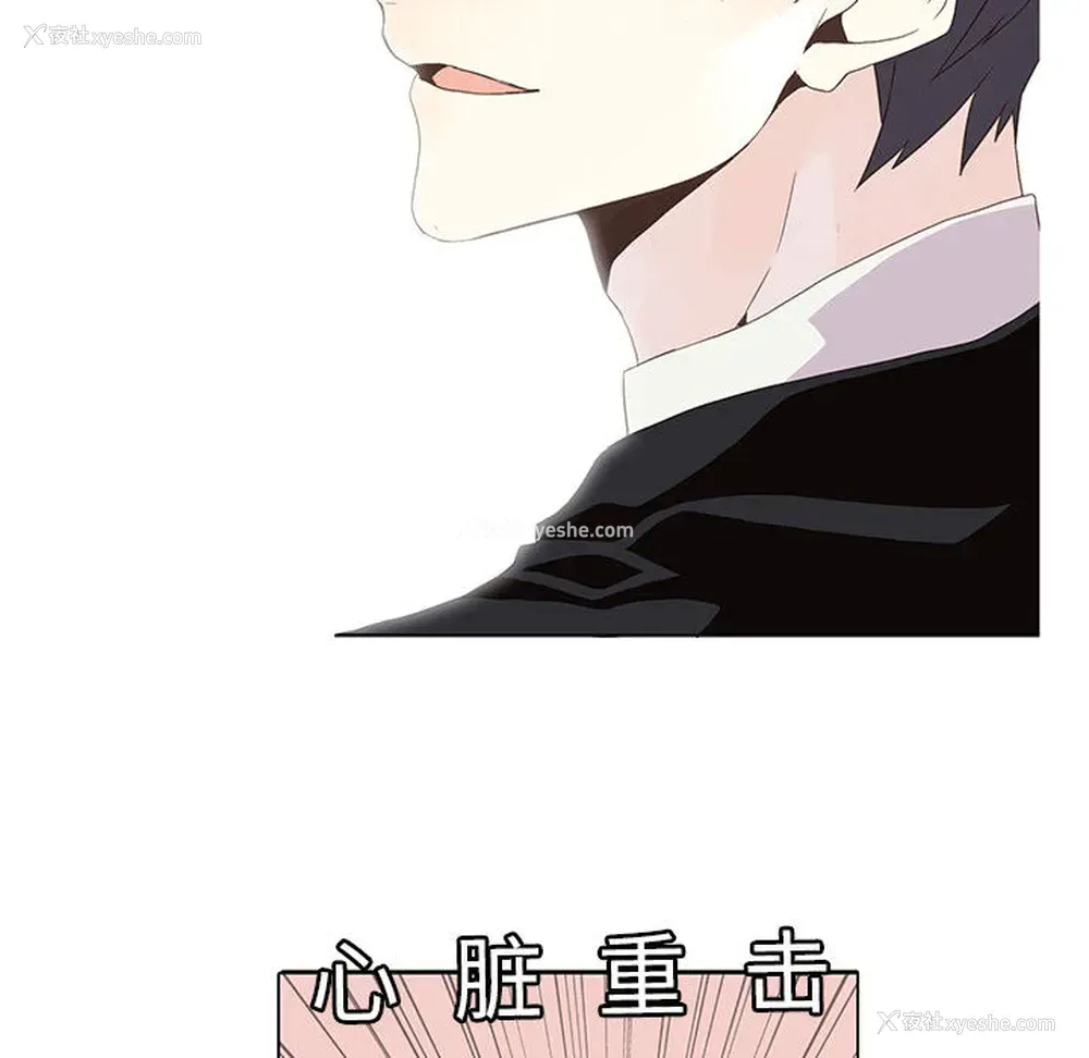 39P - 野性之城