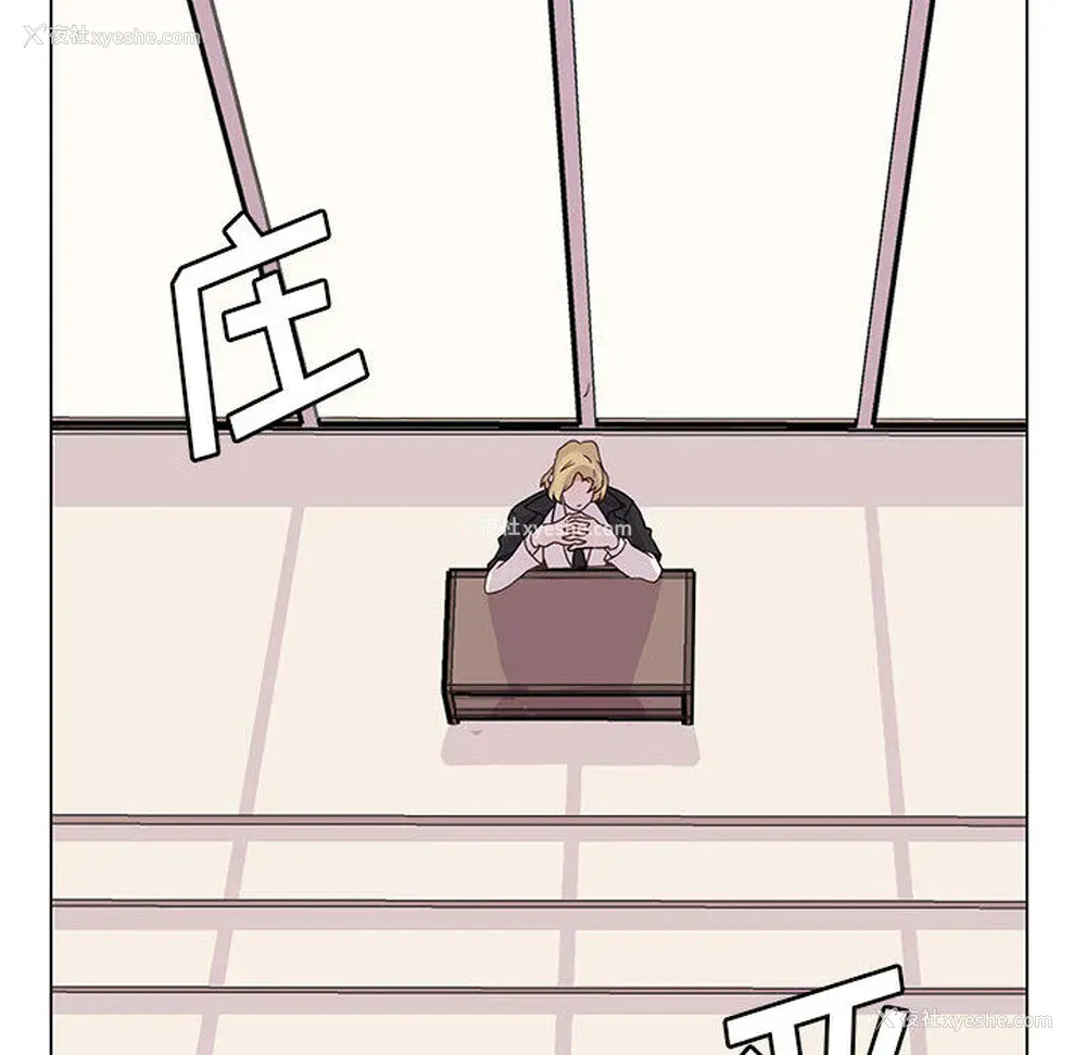 44P - 野性之城